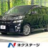 toyota vellfire 2014 quick_quick_ANH20W_ANH20-8342887 image 1