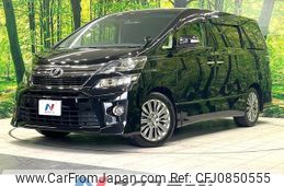 toyota vellfire 2014 quick_quick_ANH20W_ANH20-8342887