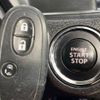 suzuki solio 2017 CFJ1597182 image 8