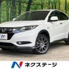 honda vezel 2015 -HONDA--VEZEL DAA-RU4--RU4-1019975---HONDA--VEZEL DAA-RU4--RU4-1019975- image 1