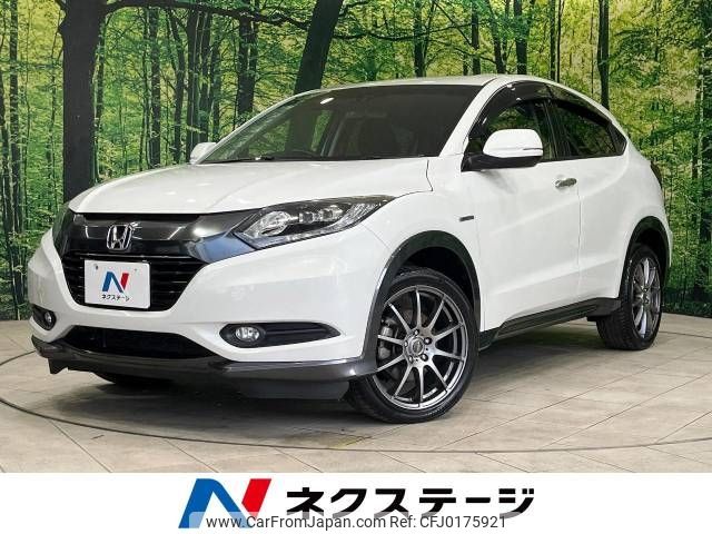 honda vezel 2015 -HONDA--VEZEL DAA-RU4--RU4-1019975---HONDA--VEZEL DAA-RU4--RU4-1019975- image 1