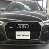 audi rs-q3 2017 quick_quick_8UCZGF_WUAZZZ8U9JR900016 image 3