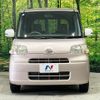 daihatsu tanto 2013 -DAIHATSU--Tanto DBA-L375S--L375S-0631557---DAIHATSU--Tanto DBA-L375S--L375S-0631557- image 14