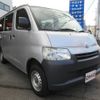 toyota liteace-van 2020 quick_quick_DBF-S402M_0087016 image 2