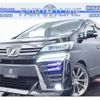 toyota vellfire 2009 quick_quick_DBA-ANH20W_ANH20-8068161 image 1