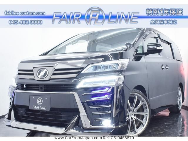 toyota vellfire 2009 quick_quick_DBA-ANH20W_ANH20-8068161 image 1