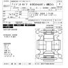 mercedes-benz a-class 2020 -MERCEDES-BENZ 【横浜 306ｿ245】--Benz A Class 177184-W1K1771842J181818---MERCEDES-BENZ 【横浜 306ｿ245】--Benz A Class 177184-W1K1771842J181818- image 3