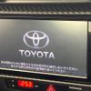 toyota 86 2014 quick_quick_ZN6_ZN6-050407 image 4