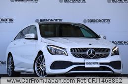 mercedes-benz cla-class 2019 -MERCEDES-BENZ--Benz CLA DBA-117942--WDD1179422N742729---MERCEDES-BENZ--Benz CLA DBA-117942--WDD1179422N742729-