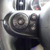 mini mini-others 2017 CFJ1504517 image 12