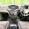 nissan elgrand 2014 -NISSAN--Elgrand DBA-TE52--TE52-072551---NISSAN--Elgrand DBA-TE52--TE52-072551- image 2