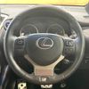 lexus nx 2015 -LEXUS--Lexus NX DAA-AYZ15--AYZ15-1004785---LEXUS--Lexus NX DAA-AYZ15--AYZ15-1004785- image 12