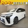 toyota voxy 2018 -TOYOTA--Voxy DBA-ZRR80W--ZRR80-0455401---TOYOTA--Voxy DBA-ZRR80W--ZRR80-0455401- image 1