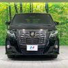 toyota alphard 2017 CFJ1805334 image 15