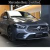 mercedes-benz b-class 2023 -MERCEDES-BENZ--Benz B Class 3DA-247012--W1K2470122J549***---MERCEDES-BENZ--Benz B Class 3DA-247012--W1K2470122J549***- image 1