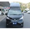 nissan nv200-vanette-van 2020 GOO_JP_700100180330250506001 image 1