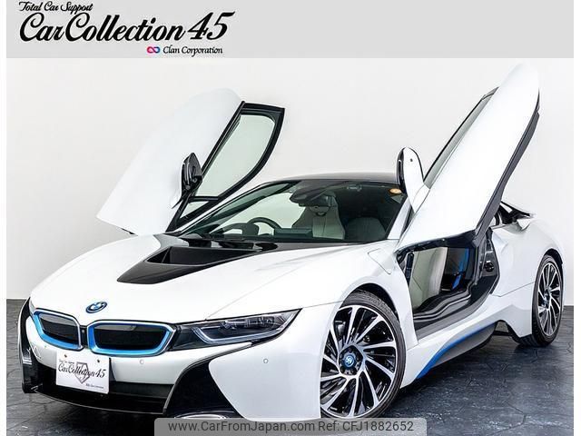 bmw i8 2015 CFJ1882652 image 1
