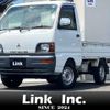 mitsubishi minicab-truck 1997 b449f3bd7a2915925dfe66ce1b74075c image 1