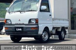 mitsubishi minicab-truck 1997 b449f3bd7a2915925dfe66ce1b74075c