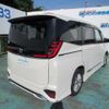 toyota noah 2022 -TOYOTA 【川口 300ﾁ7692】--Noah MZRA90W--0001493---TOYOTA 【川口 300ﾁ7692】--Noah MZRA90W--0001493- image 5