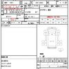 toyota townace-truck 2020 CFJ1765042 image 8