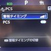 toyota toyota-others 2024 CFJ1517232 image 22