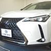 lexus ux 2022 quick_quick_6AA-MZAH10_MZAH10-2128284 image 15