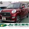 daihatsu cast 2022 quick_quick_5BA-LA250S_LA250S-0221465 image 13