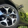 subaru forester 2015 CFJ1740897 image 14