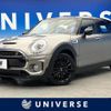 mini mini-others 2019 quick_quick_LR20_WMWLR520402H70302 image 1