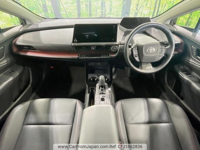 toyota prius 2023 CFJ1862836 image 2