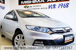 honda insight 2012 -HONDA--Insight ZE3--1006149---HONDA--Insight ZE3--1006149-
