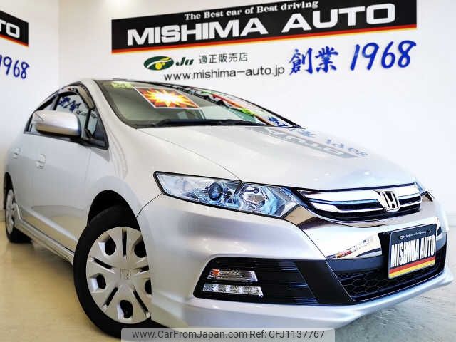 honda insight 2012 -HONDA--Insight ZE3--1006149---HONDA--Insight ZE3--1006149- image 1
