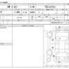 volkswagen golf 2018 -VOLKSWAGEN--VW Golf DBA-AUCPT--WVWZZZAUZJW181373---VOLKSWAGEN--VW Golf DBA-AUCPT--WVWZZZAUZJW181373- image 3