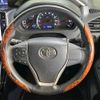 toyota voxy 2017 quick_quick_ZRR80W_ZRR80-0328157 image 9