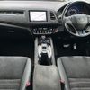 honda vezel 2016 -HONDA--VEZEL DAA-RU3--RU3-1206585---HONDA--VEZEL DAA-RU3--RU3-1206585- image 17