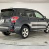 subaru forester 2014 quick_quick_SJ5_SJ5-045106 image 3