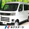 daihatsu atrai 2025 CFJ1705932 image 1