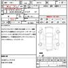 toyota aqua 2019 CFJ1623058 image 20