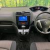 nissan serena 2014 quick_quick_HFC26_HFC26-231095 image 2