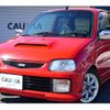 daihatsu mira-trxx 1997 CFJ1836858 image 9
