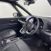 toyota noah 2024 CFJ1589295 image 24