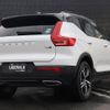 volvo xc40 2019 -VOLVO--Volvo XC40 DBA-XB420XC--YV1XZACMCL2253335---VOLVO--Volvo XC40 DBA-XB420XC--YV1XZACMCL2253335- image 15