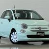 fiat 500 2017 -FIAT--Fiat 500 ABA-31209--ZFA3120000J620213---FIAT--Fiat 500 ABA-31209--ZFA3120000J620213- image 1