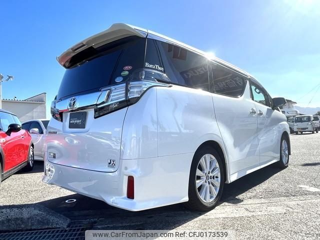 toyota vellfire 2018 -TOYOTA--Vellfire AGH30W--AGH30W-0134721---TOYOTA--Vellfire AGH30W--AGH30W-0134721- image 2