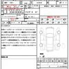 mazda mazda-others 2023 quick_quick_KH3R3P_KH3R3P-105473 image 21