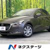 mazda demio 2016 -MAZDA--Demio DBA-DJ3FS--DJ3FS-147581---MAZDA--Demio DBA-DJ3FS--DJ3FS-147581- image 1