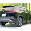 toyota corolla-cross 2023 CFJ1595224 image 17