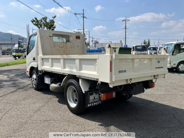 hino dutro 2023 CFJ1762650 image 2