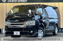 toyota hiace-van 2020 quick_quick_QDF-GDH201V_GDH201-1038225